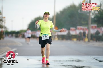 QUẢNG TRỊ INTERNATIONAL MARATHON 2025 - Ảnh #4099763