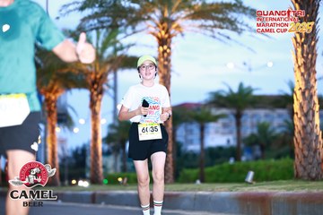 QUẢNG TRỊ INTERNATIONAL MARATHON 2025 - Ảnh #4085500