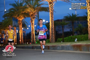 QUẢNG TRỊ INTERNATIONAL MARATHON 2025 - Ảnh #4088037