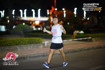 QUẢNG TRỊ INTERNATIONAL MARATHON 2025 - Ảnh #4098112