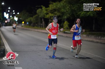 QUẢNG TRỊ INTERNATIONAL MARATHON 2025 - Ảnh #4098189