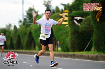QUẢNG TRỊ INTERNATIONAL MARATHON 2025 - Ảnh #4094384