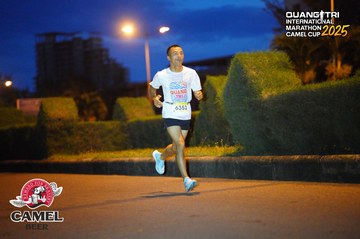 QUẢNG TRỊ INTERNATIONAL MARATHON 2025 - Ảnh #4092414