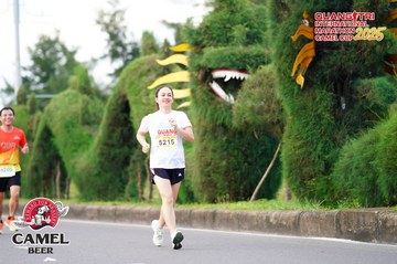 QUẢNG TRỊ INTERNATIONAL MARATHON 2025 - Ảnh #4094289