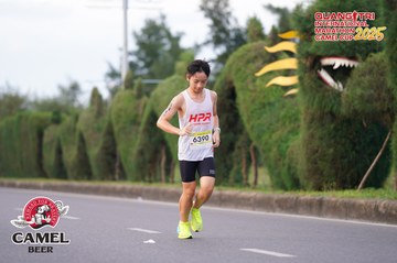 QUẢNG TRỊ INTERNATIONAL MARATHON 2025 - Ảnh #4093986