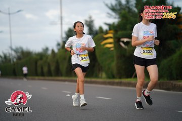 QUẢNG TRỊ INTERNATIONAL MARATHON 2025 - Ảnh #4093810