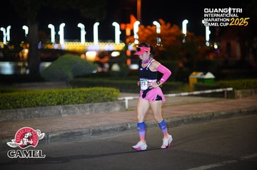 QUẢNG TRỊ INTERNATIONAL MARATHON 2025 - Ảnh #4097218