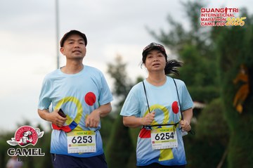 QUẢNG TRỊ INTERNATIONAL MARATHON 2025 - Ảnh #4094185