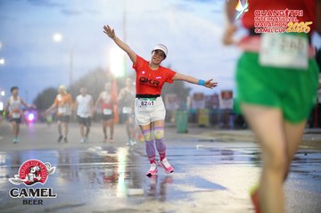 QUẢNG TRỊ INTERNATIONAL MARATHON 2025 - Ảnh #4098801