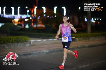 QUẢNG TRỊ INTERNATIONAL MARATHON 2025 - Ảnh #4096362