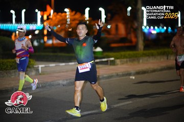 QUẢNG TRỊ INTERNATIONAL MARATHON 2025 - Ảnh #4097152
