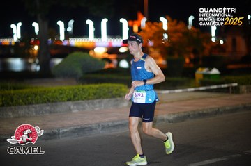 QUẢNG TRỊ INTERNATIONAL MARATHON 2025 - Ảnh #4096484