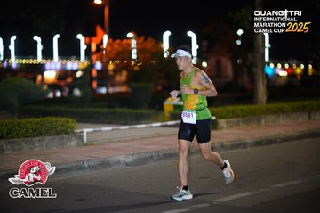 QUẢNG TRỊ INTERNATIONAL MARATHON 2025 - Ảnh #4096621