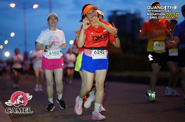 QUẢNG TRỊ INTERNATIONAL MARATHON 2025 - Ảnh #4092946