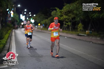 QUẢNG TRỊ INTERNATIONAL MARATHON 2025 - Ảnh #4098437