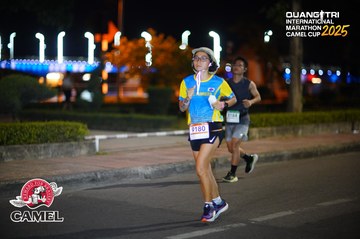 QUẢNG TRỊ INTERNATIONAL MARATHON 2025 - Ảnh #4097488