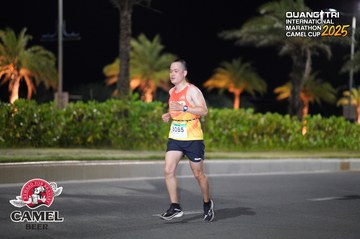 QUẢNG TRỊ INTERNATIONAL MARATHON 2025 - Ảnh #4091231