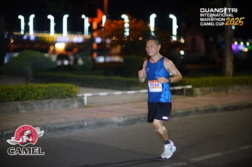 QUẢNG TRỊ INTERNATIONAL MARATHON 2025 - Ảnh #4097649