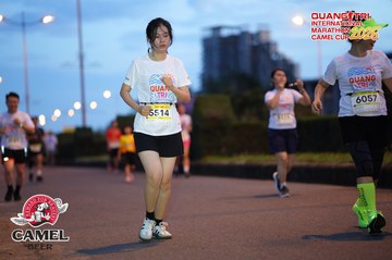 QUẢNG TRỊ INTERNATIONAL MARATHON 2025 - Ảnh #4093205