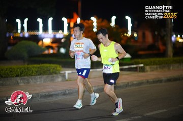 QUẢNG TRỊ INTERNATIONAL MARATHON 2025 - Ảnh #4096529