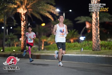 QUẢNG TRỊ INTERNATIONAL MARATHON 2025 - Ảnh #4089532