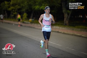 QUẢNG TRỊ INTERNATIONAL MARATHON 2025 - Ảnh #4097824
