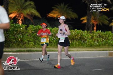 QUẢNG TRỊ INTERNATIONAL MARATHON 2025 - Ảnh #4091462