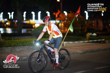 QUẢNG TRỊ INTERNATIONAL MARATHON 2025 - Ảnh #4096060