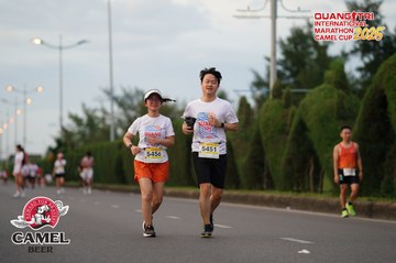 QUẢNG TRỊ INTERNATIONAL MARATHON 2025 - Ảnh #4093873