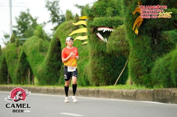 QUẢNG TRỊ INTERNATIONAL MARATHON 2025 - Ảnh #4095247