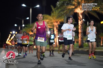 QUẢNG TRỊ INTERNATIONAL MARATHON 2025 - Ảnh #4090461
