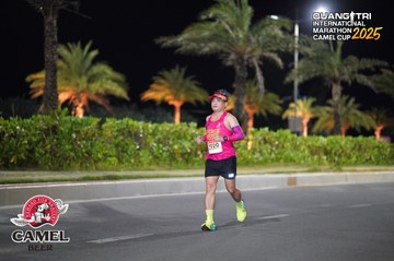 QUẢNG TRỊ INTERNATIONAL MARATHON 2025 - Ảnh #4091348