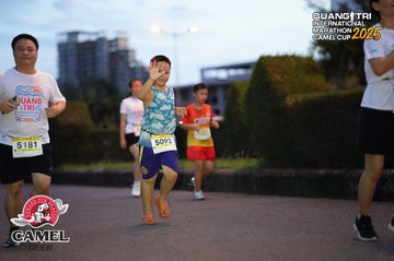 QUẢNG TRỊ INTERNATIONAL MARATHON 2025 - Ảnh #4093240