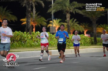 QUẢNG TRỊ INTERNATIONAL MARATHON 2025 - Ảnh #4091970