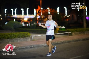 QUẢNG TRỊ INTERNATIONAL MARATHON 2025 - Ảnh #4098113