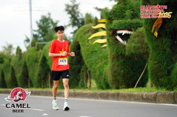 QUẢNG TRỊ INTERNATIONAL MARATHON 2025 - Ảnh #4094694