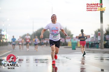 QUẢNG TRỊ INTERNATIONAL MARATHON 2025 - Ảnh #4099286