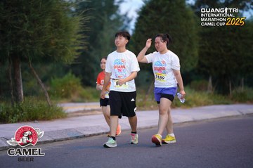 QUẢNG TRỊ INTERNATIONAL MARATHON 2025 - Ảnh #4093476