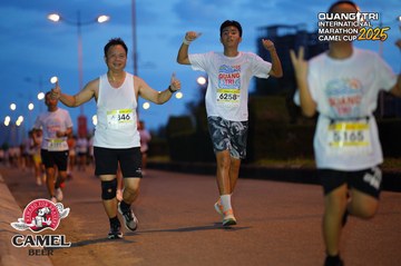 QUẢNG TRỊ INTERNATIONAL MARATHON 2025 - Ảnh #4092913