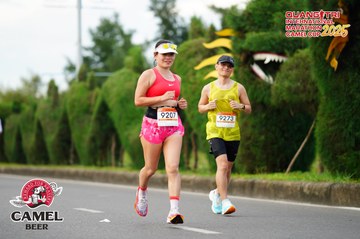 QUẢNG TRỊ INTERNATIONAL MARATHON 2025 - Ảnh #4094764