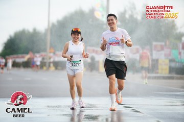 QUẢNG TRỊ INTERNATIONAL MARATHON 2025 - Ảnh #4099754