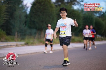 QUẢNG TRỊ INTERNATIONAL MARATHON 2025 - Ảnh #4093450