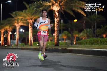 QUẢNG TRỊ INTERNATIONAL MARATHON 2025 - Ảnh #4089630