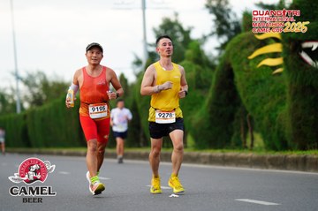 QUẢNG TRỊ INTERNATIONAL MARATHON 2025 - Ảnh #4094405