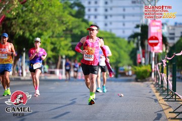 QUẢNG TRỊ INTERNATIONAL MARATHON 2025 - Ảnh #4089272
