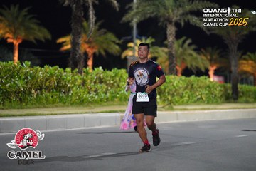QUẢNG TRỊ INTERNATIONAL MARATHON 2025 - Ảnh #4091635
