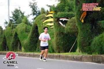 QUẢNG TRỊ INTERNATIONAL MARATHON 2025 - Ảnh #4094493