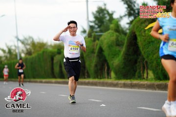 QUẢNG TRỊ INTERNATIONAL MARATHON 2025 - Ảnh #4094607