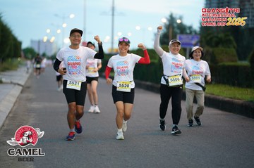 QUẢNG TRỊ INTERNATIONAL MARATHON 2025 - Ảnh #4093548