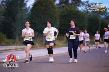 QUẢNG TRỊ INTERNATIONAL MARATHON 2025 - Ảnh #4093343